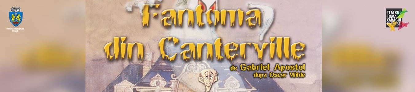 Fantoma din Canterville