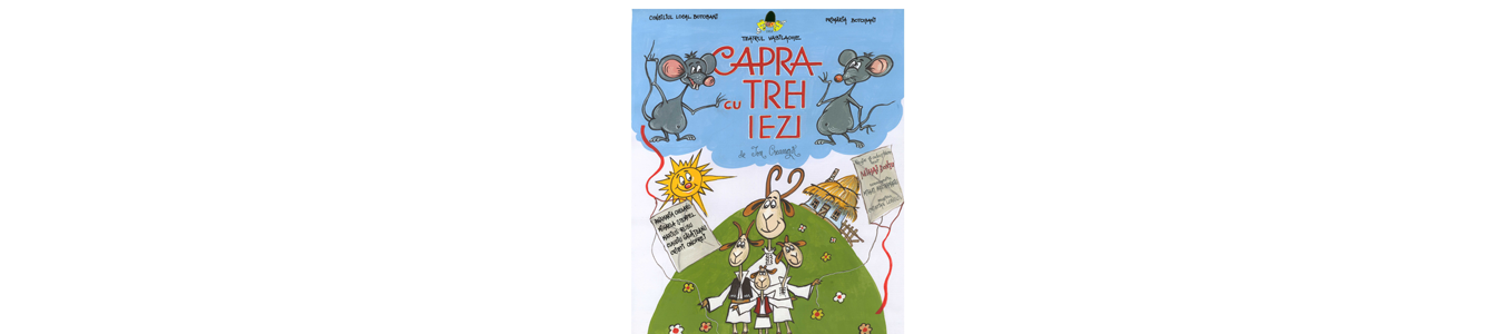 Capra cu trei iezi