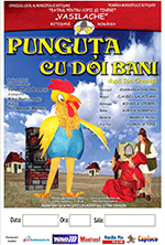 Punguta cu doi bani