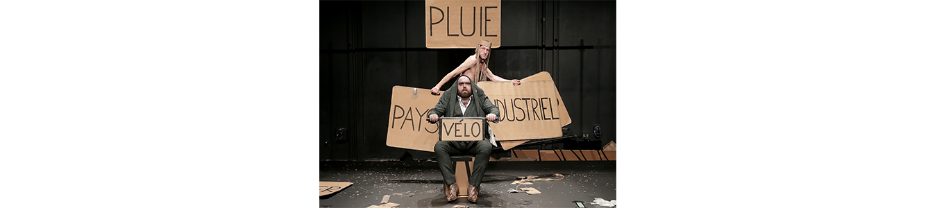 O sirena mai speciala @TNRS - Scena Digitala