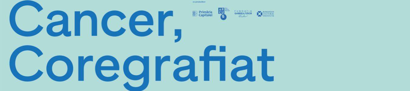 CANCER, COREGRAFIAT - COMPANIA PARADIS SERIAL BUCURESTI
