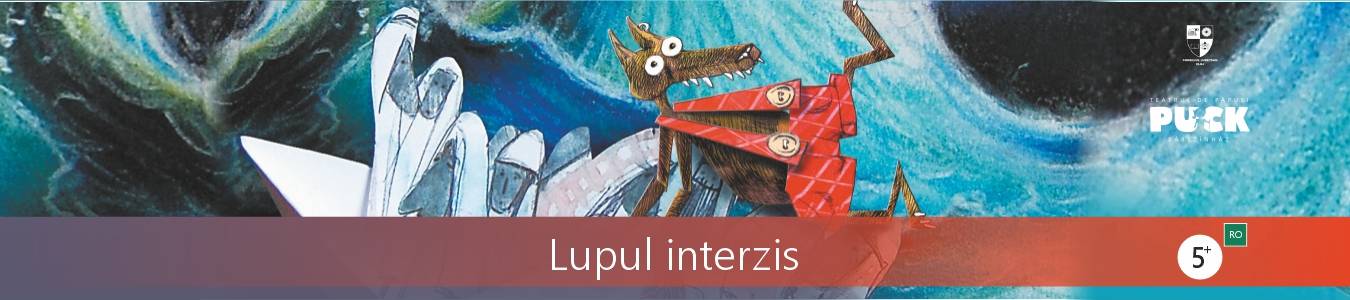Lupul interzis - Lunea spectacolelor de colectie 