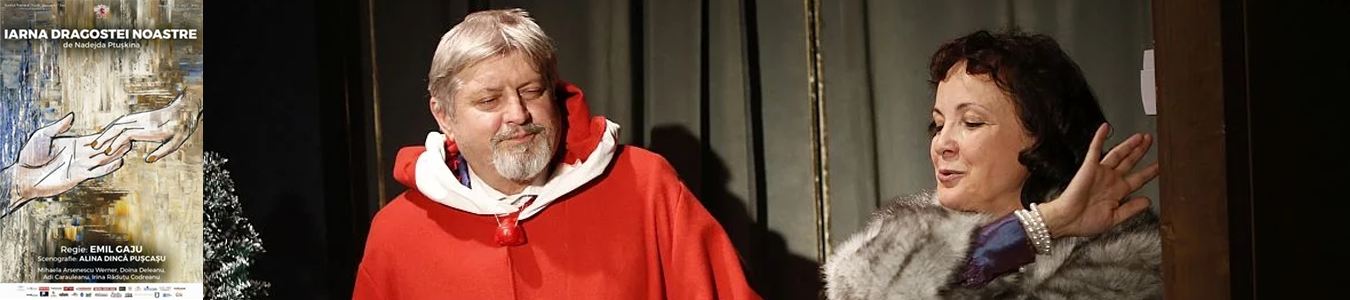 IARNA DRAGOSTEI NOASTRE