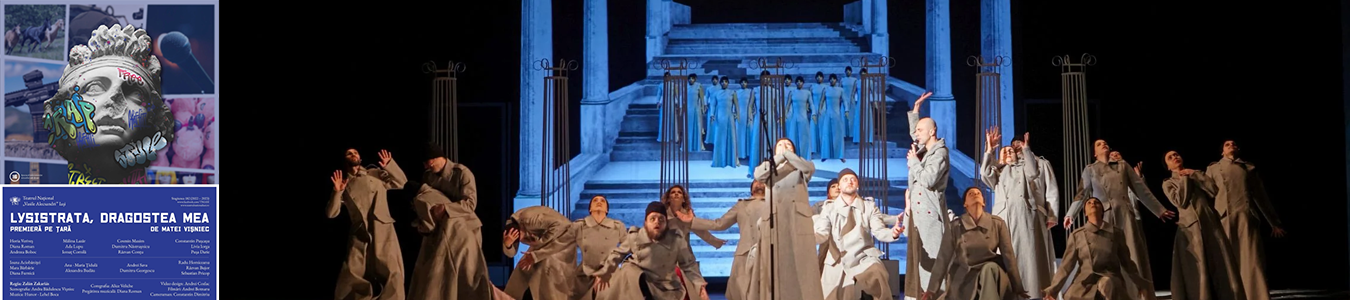 LYSISTRATA DRAGOSTEA MEA