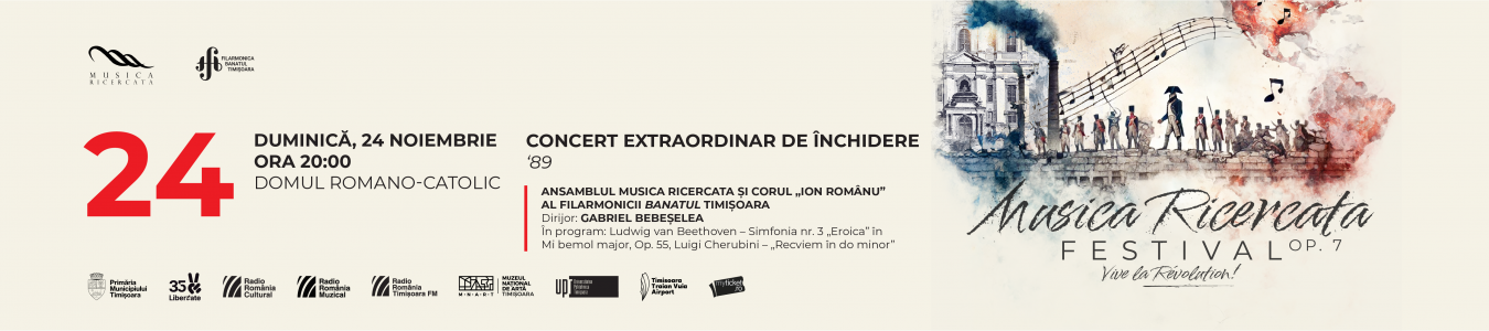 Concert extraordinar de închidere a Musica Ricercata Festival | Ansamblul Musica Ricercata si Corul „Ion Românu” al Filarmonicii Banatul | Dirijor: GABRIEL BEBESELEA