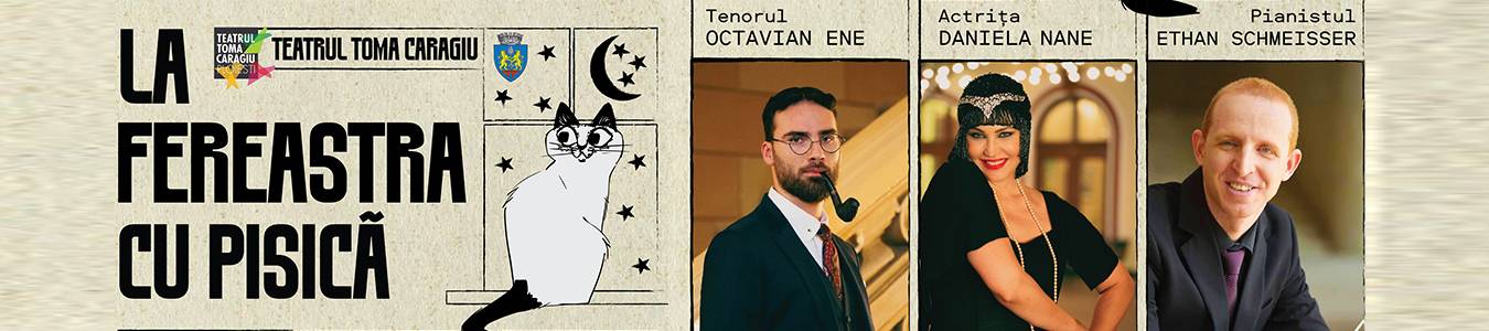 La fereastra cu pisica