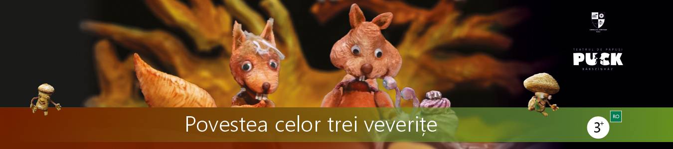 Povestea celor trei veverite 