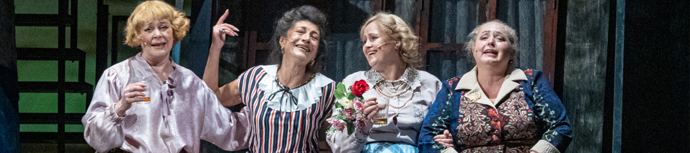 GRADINA DE STICLA - Teatrul National CHISINAU