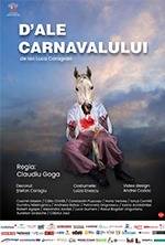 D`ALE CARNAVALULUI