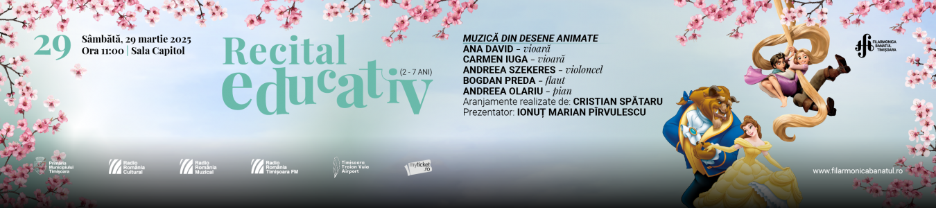 Recital educativ | Muzica din desene animate (2-7 ani)