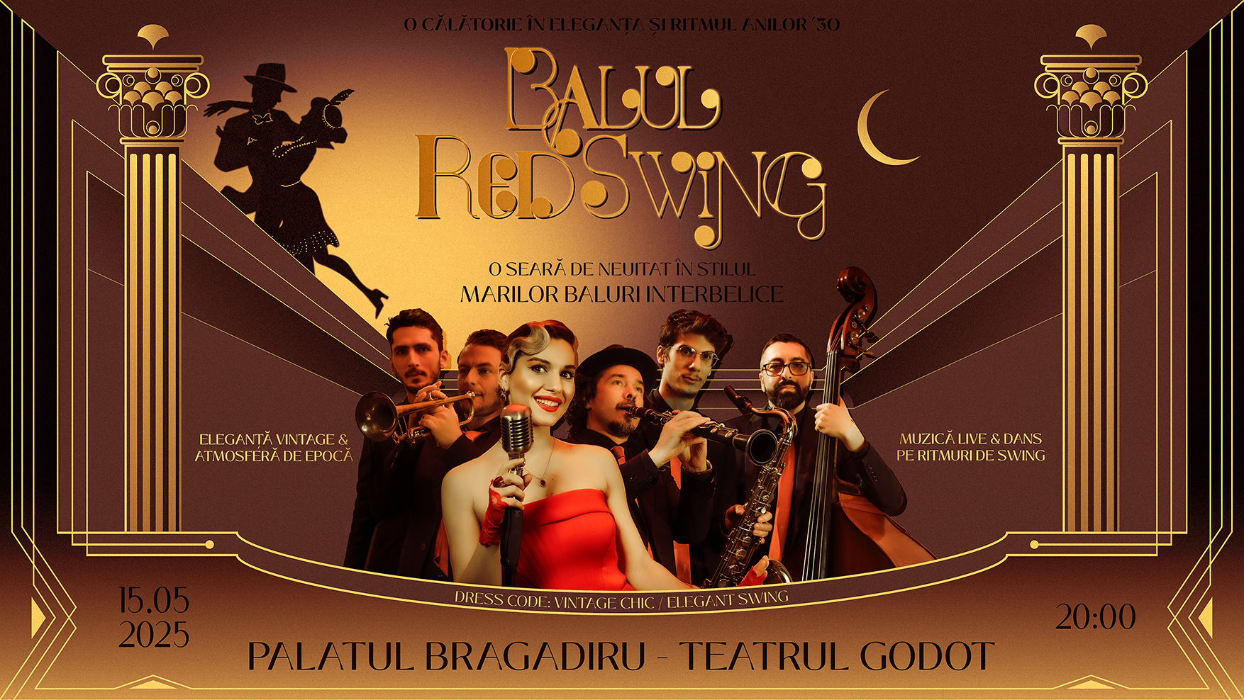 Balul Red Swing