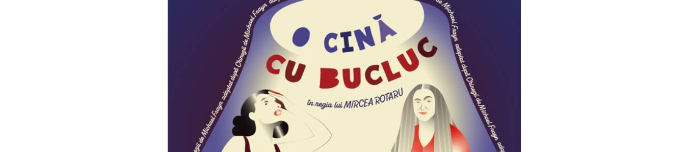 O cina cu bucluc
