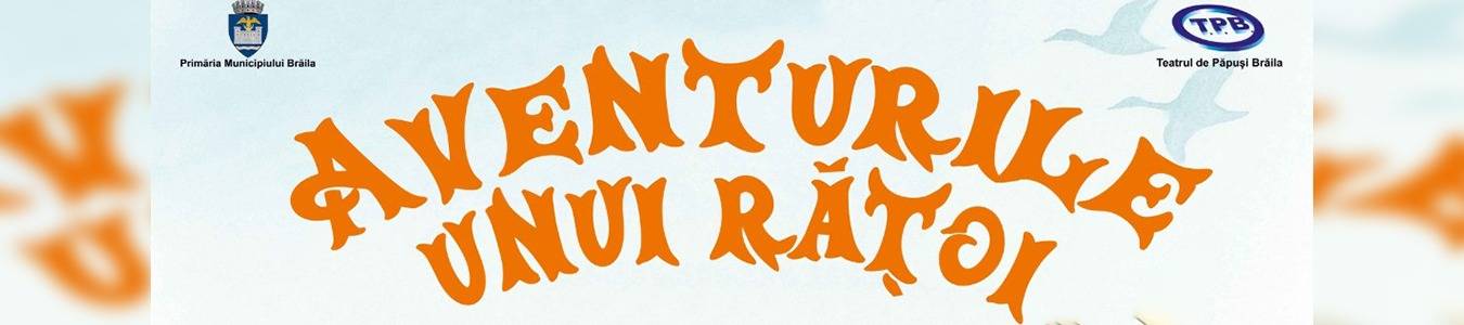 Aventurile unui ratoi