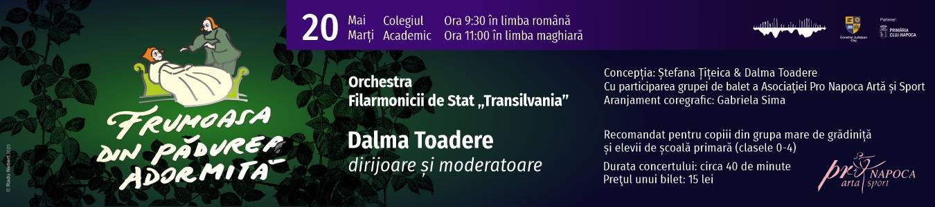 Frumoasa din padurea adormita - Concert pentru copii in limba romana