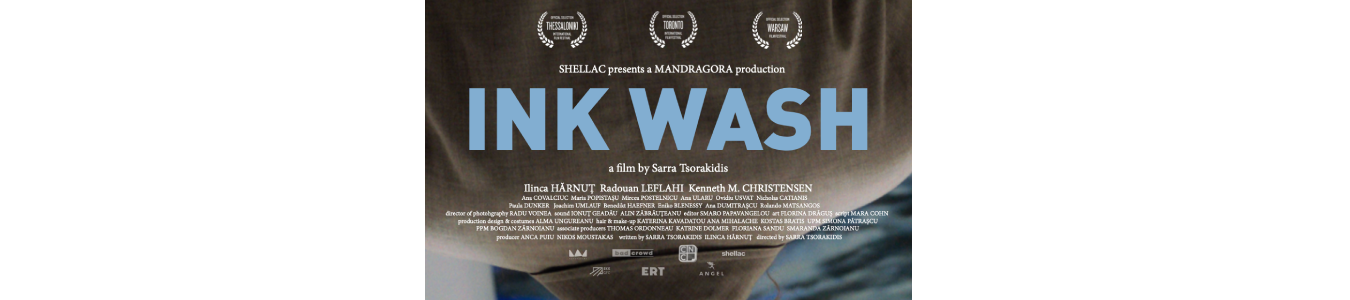 INK WASH – proiecție specială