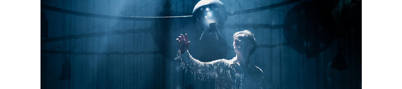 Ultima generație @TNRS - Scena Digitala