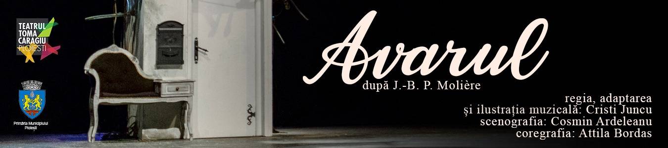 Avarul