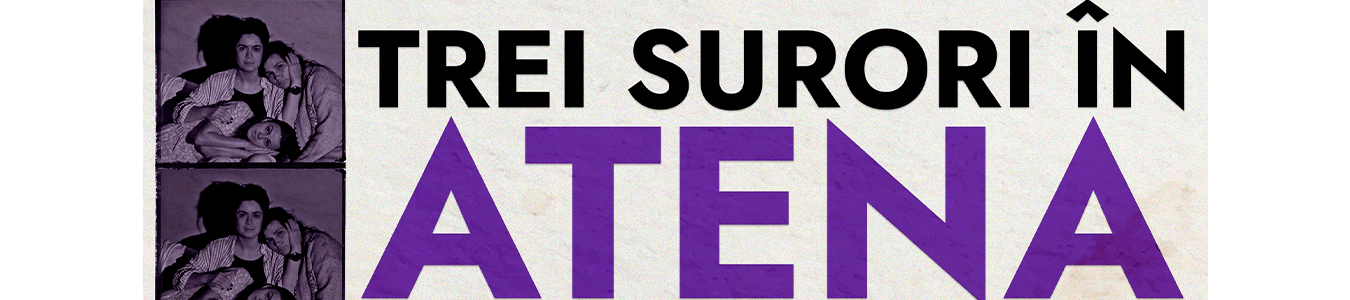 Trei surori in Atena