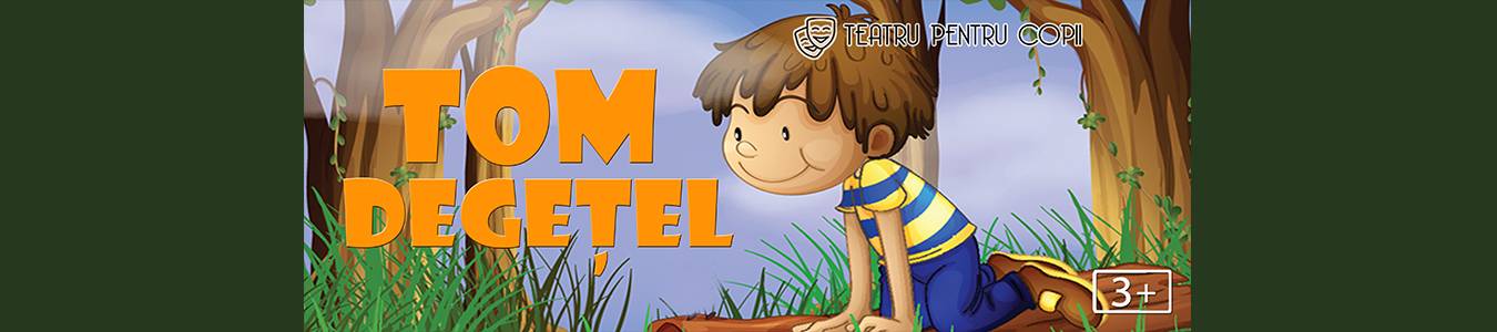 Tom degetel @ Nest Hub Baicului