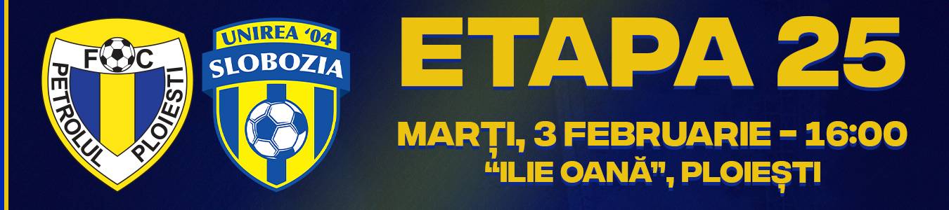 FC PETROLUL - UNIREA SLOBOZIA