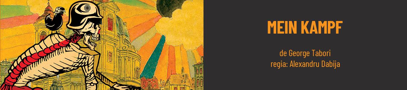 MEIN KAMPF
