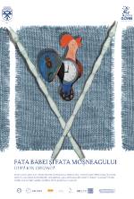 FATA BABEI ȘI FATA MOȘNEAGULUI 