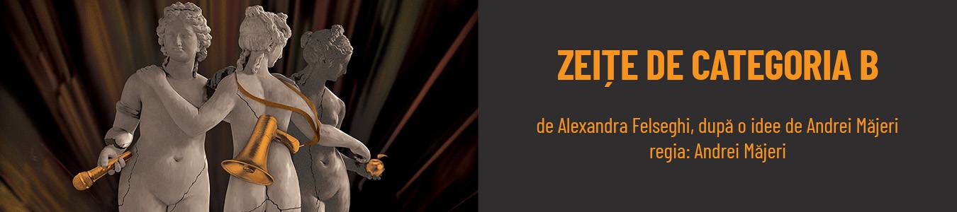ZEIȚE DE CATEGORIA B