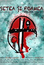SETEA SI FOAMEA