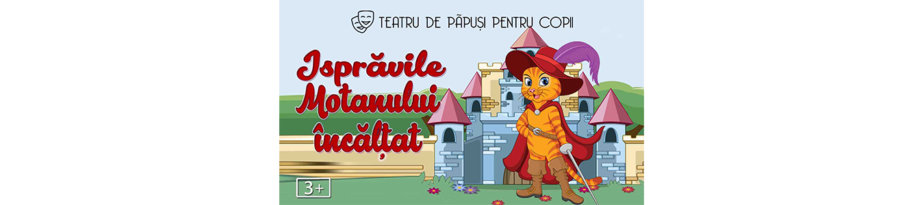 Isprăvile Motanului Încălțat @ Muse Country Club Mogoșoaia