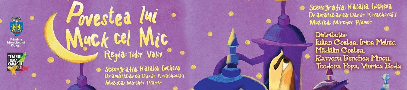 Povestea lui Muck cel Mic