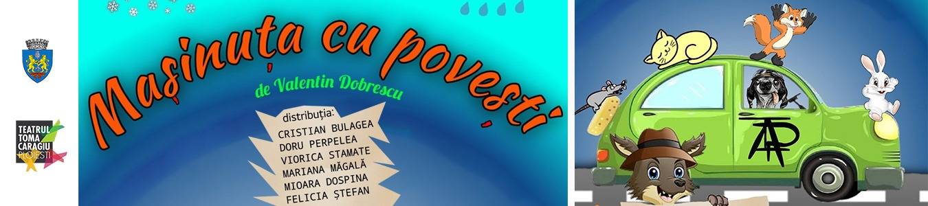 Mașinuța cu povești