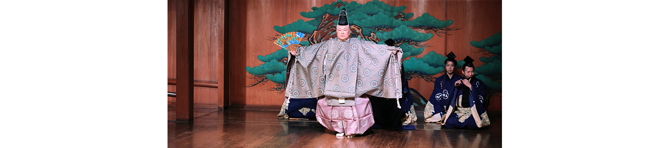 TEATRU NO FĂRĂ LIMITE / NOH BEYOND BORDERS - VOICES OF HUMANITY ONLINE
