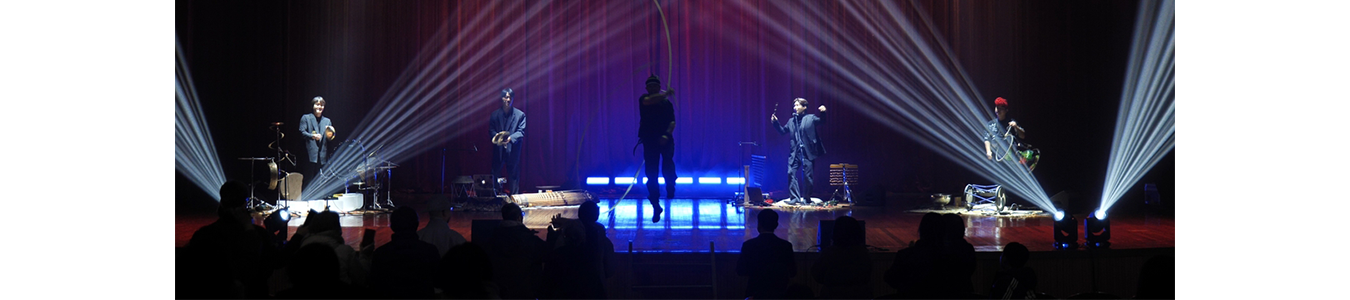 CONCERT FĂCUT PENTRU NOI / THE SPECTRUM
