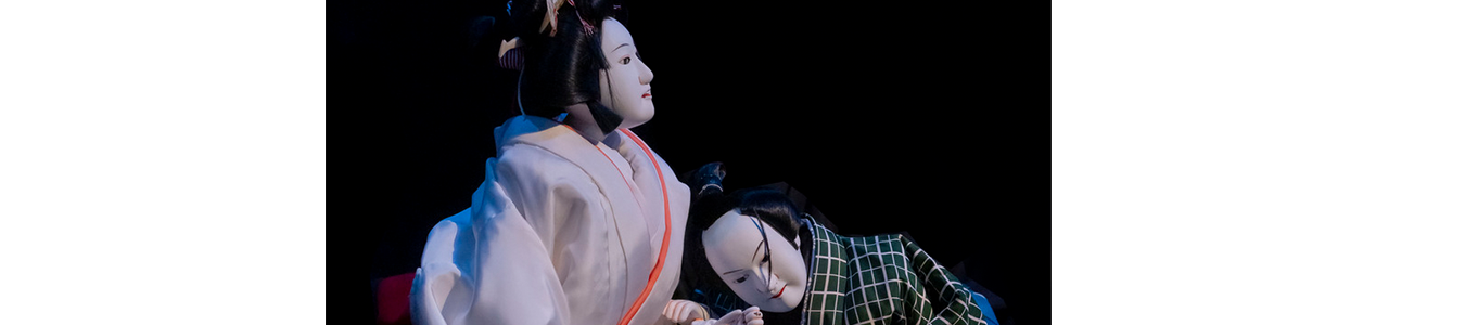 BUNRAKU - POVESTEA PĂPUȘII JAPONEZE / BUNRAKU: Tenjinmori from Chikamatsu’s Love Suicides at Sonezaki 