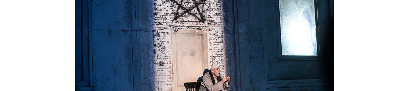 FAUST