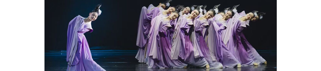 FRUMUSEȚE FĂRĂ MARGINI / BOUNDLESS BEAUTY: THE GRACE OF CHINESE CLASSICAL DANCE ONLINE
