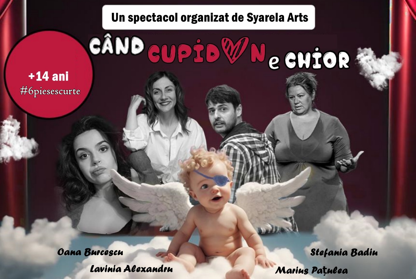 Cand Cupidon e chior 