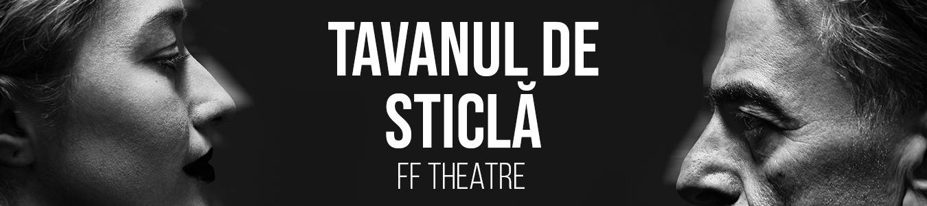 Tavanul de sticlă