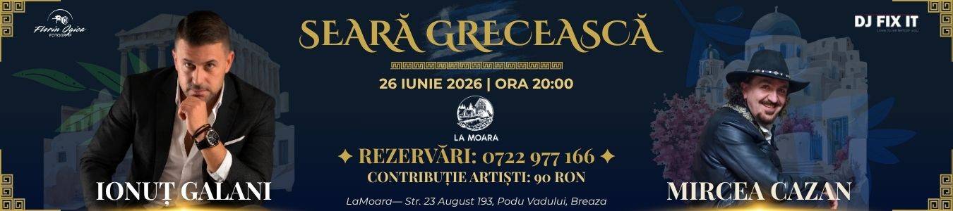 Ionut Galani & Mircea Cazan  -Seara greceasca