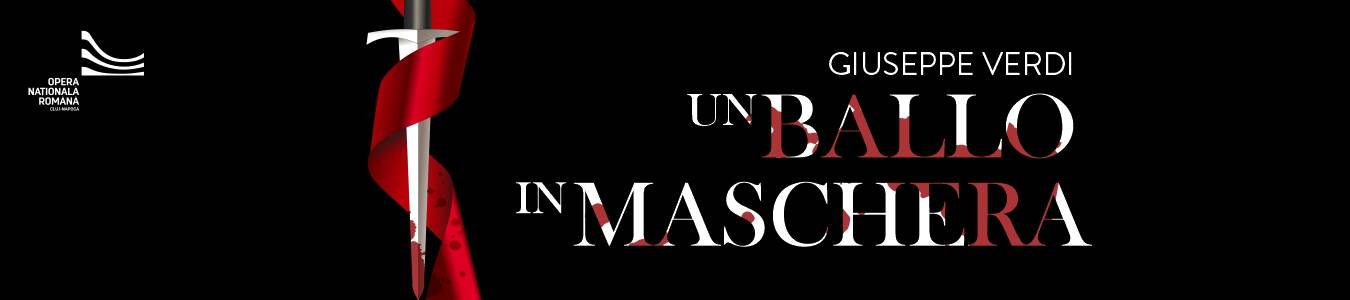BAL MASCAT