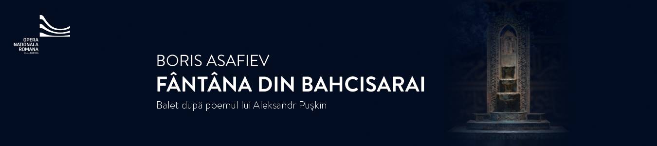FÂNTÂNA DIN BAHCISARAI