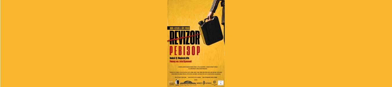 REVIZOR