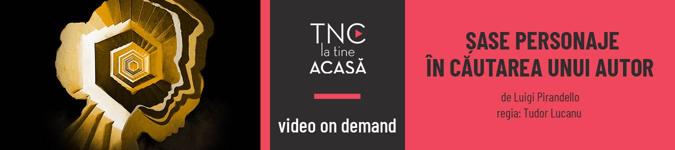 Șase personaje în căutarea unui autor - Video on demand