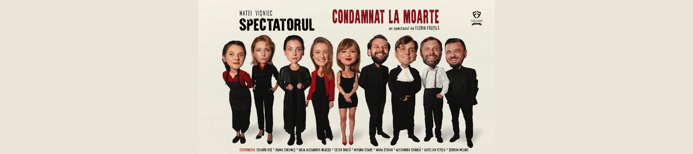 Spectatorul condamnat la moarte 