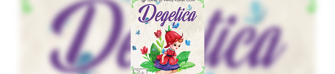 Degetica