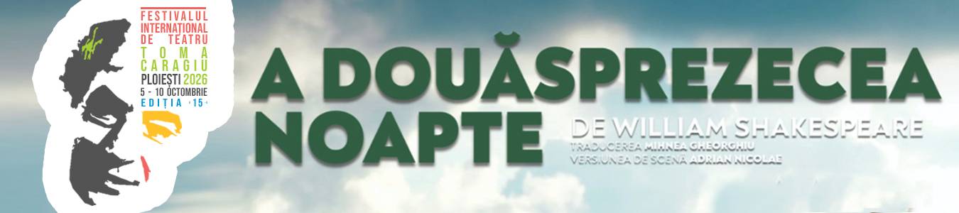 A douasprezecea noapte