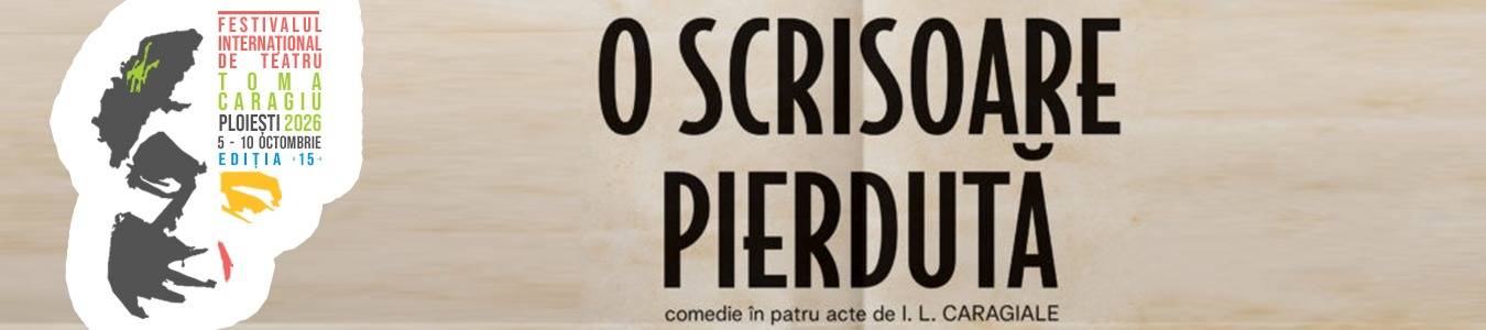 O scrisoare pierduta