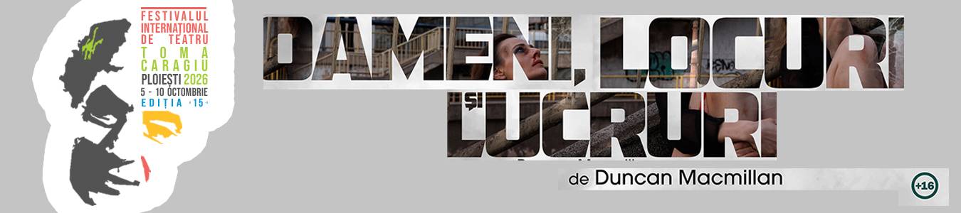 Oameni, locuri și lucruri