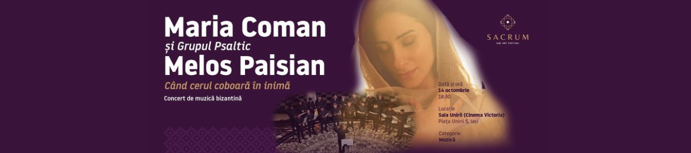Maria Coman