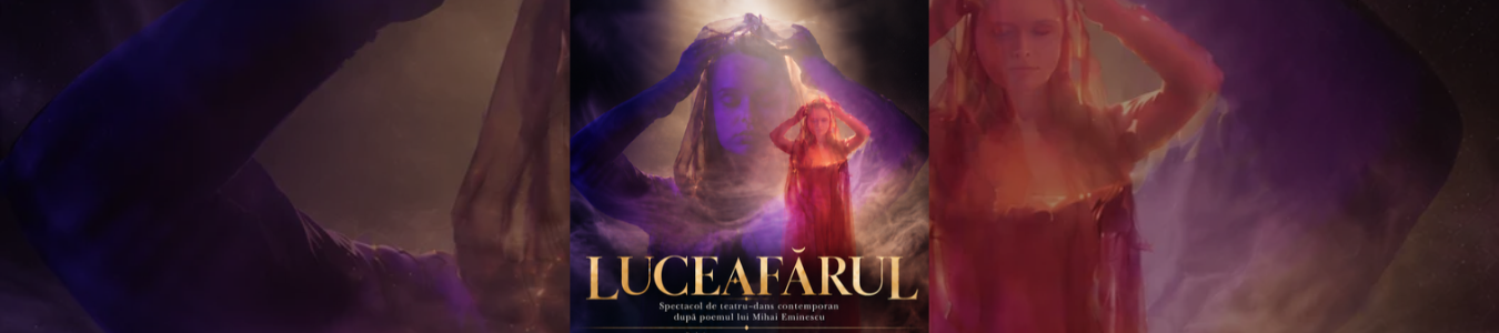 Luceafarul